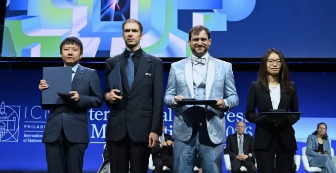 Erro em site pode ter exposto vencedores da Medalha Fields antes do anúncio oficial Erro em site pode ter exposto vencedores da Medalha Fields antes do anúncio oficial