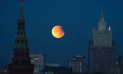 Eclipse lunar parcial: Fenômeno poderá ser visto de todo o Brasil nesta quinta e sexta-feira